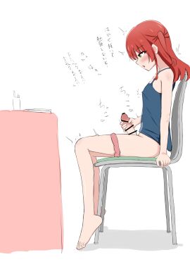 1futa absurdres bar_censor barefoot big_penis blue_camisole blush bocchi_the_rock! bottomless breasts camisole censored clothed clothing erection futa_masturbation futa_only futanari green_eyes hair_between_eyes highres hoshina_(78737696) human intersex kita_ikuyo light-skinned_futa light_skin long_hair masturbation on_chair one_side_up open_mouth panties panty_pull partially_clothed penis pink_hair pink_panties red_hair sitting small_breasts solo translation_request underwear