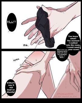 2girls absurdres black_border black_panties border commentary english_text female hand_on_another's_thigh highres multiple_females multiple_girls original panties pussy pussy_juice pussy_juice_on_fingers speech_bubble sweat tsukuyo_90929 underwear yuri