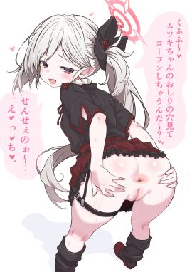 absurdres anus ass blue_archive censored frilled_skirt frills garter_straps grey_hair hair_ribbon halo heart highres kokechan long_hair looking_at_viewer looking_back mosaic_censoring mutsuki_(blue_archive) oerba_yun_fang open_mouth pointy_ears purple_eyes ribbon side_ponytail skirt spread_anus spread_ass sweat very_long_hair
