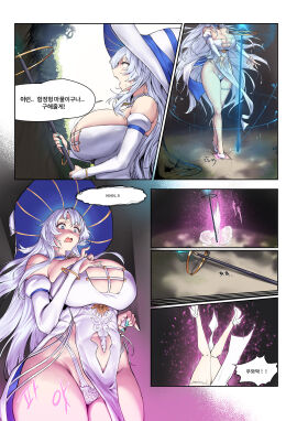 1girls blue_eyes clothed clothed_female falling female female_only jinmeii original party_wipe priana solo staff translation_request white_hair witch witch_hat