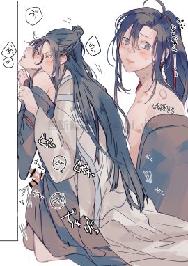 2boys against_wall ahoge amana_raika anal bar_censor bare_shoulders bishounen bite_mark biting_shoulder black_hair black_hanfu blush censored chinese_clothes cum ejaculation erection flying_sweatdrops gay grey_eyes hair_between_eyes hair_ribbon hanfu heart hickey high_ponytail highres holding_another's_wrist kneeling lan_wangji long_hair long_sleeves looking_at_another looking_at_viewer male_focus male_penetrated mo_dao_zu_shi modao_zushi multiple_boys multiple_views nipples off_shoulder open_clothes open_mouth open_robe penis ponytail red_ribbon ribbon robe sex sex_from_behind sidelocks simple_background smile sound_effects speech_bubble sweat tears topknot twitter_username watermark wei_wuxian white_background white_hanfu wide_sleeves yaoi yellow_eyes