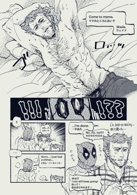 ... 2boys abs animification arm_hair armpit_hair arms_up azuko_(@zuco) beard bed blush chest_hair comic cum deadpool deadpool_&_wolverine_(2024) dressing ejaculation english_text facial_hair flying_sweatdrops gay hands_on_another's_shoulders handsfree_ejaculation heart james_howlett looking_at_another male male_only marvel marvel_cinematic_universe marvel_comics mask mature_male monochrome multiple_boys multiple_males muscular muscular_male nipples on_bed open_fly open_mouth pectorals pillow premature_ejaculation scar scars_all_over shirt spoken_ellipsis stomach sweatdrop tears topless_male wade_wilson wolverine_(x-men) x-men yaoi