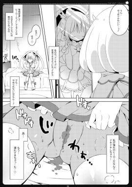 Image: 452430