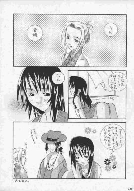 Image: 1841113