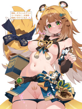 animal_ears bike_shorts blonde_hair blue_ribbon blue_shorts blush bra bra_pull breasts breasts_out clothes_pull colored_inner_hair cosplay covered_nipples embarrassed female fingernails green_eyes hair_ornament highres ju_fufu kirara_(genshin_impact) kirara_(genshin_impact)_(cosplay) long_hair medium_breasts mixed-language_commentary multicolored_hair navel nipples panties panty_pull pubic_hair pussy ribbon shorts simple_background solo star_(symbol) star_hair_ornament stomach sweat tail tail_ornament tail_ribbon tiger_ears tiger_girl tiger_tail two-tone_hair underwear undressed waterring white_background white_hair zenless_zone_zero