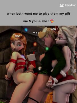 1futa 2girls 3:4 anna_(frozen) assisted_sex blackjr blonde_hair blue_eyes brown_hair christmas christmas_outfit disney elsa_(frozen) frozen_(film) futa_on_female futanari gift_wrapped light-skinned_female light-skinned_futa light_skin medium_breasts meme multiple_girls pale-skinned_female pale_skin princess rapunzel sex sex_from_behind shorter_than_10_seconds standing standing_sex tagme trio vertical_video video white_hair