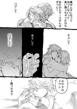 Image: 3159137