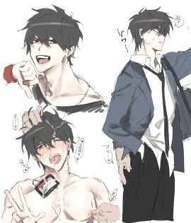 anal_sex fucked_silly gay gay_domination gay_rape humiliation rough_sex sprinter01191 yaoi