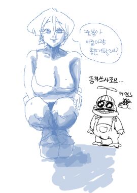 1girls female leebongchun monochrome original original_character text