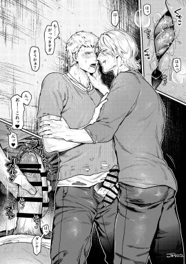 2boys after_kiss bar_censor bara blush censored dante_(devil_may_cry) devil_may_cry devil_may_cry_(series) devil_may_cry_5 erection french_kiss greyscale handjob highres jksg2 kissing looking_at_another male male_focus male_pubic_hair male_underwear male_underwear_peek monochrome multiple_boys multiple_males muscular muscular_male nero_(devil_may_cry) open_pants pants penis pubic_hair saliva saliva_trail shirt short_hair tongue tongue_out translation_request uncle_and_nephew underwear yaoi