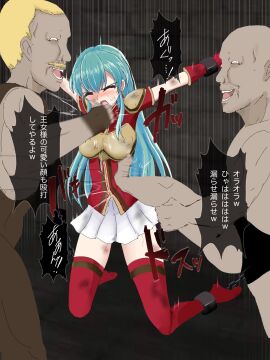 1girls 2boys bare_thighs beaten blue_hair blush bondage bound breasts bruise captured closed_eyes eirika_(fire_emblem) female femsub fire_emblem fire_emblem:_the_sacred_stones gloves indoors injury japanese_text kicking kneeling light_blue_hair long_hair male maledom medium_breasts multiple_boys multiple_doms multiple_doms_one_sub multiple_males nintendo open_mouth punch restrained ryona skirt sound_effects suu sweat text thighhighs thighs translation_request very_long_hair