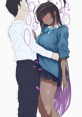 1boy 1girls black_halo black_pants black_skirt blue_archive blue_bow blue_bowtie blue_cardigan blush bow bowtie cardigan cleaning_&_clearing_(blue_archive) clothed_sex collared_shirt dark-skinned_female dark_skin female gradient_hair halo heart highres karin_(blue_archive) light-skinned_male light_skin long_hair long_sleeves looking_at_another male mazarimon millennium_science_school_student multicolored_hair open_mouth pants purple_hair sex shirt simple_background skirt smile solo_focus speech_bubble standing standing_sex straight torso_grab translation_request trembling very_long_hair white_background white_shirt yellow_eyes