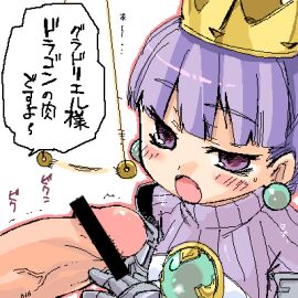 Image: 1257054