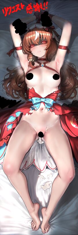 absurdres animal_ears armpits arms_up asdkd123 barefoot blush bottomless bound bound_wrists breasts brown_hair censored censored_ears censored_nipples censored_tail closed_mouth clothes_pull cum cum_on_armpits cum_on_body dress dress_pull feet female female_ejaculation hair_between_eyes highres horse_ears horse_girl horse_tail incredibly_absurdres long_hair looking_at_viewer lying medium_breasts no_bra on_back red_dress red_eyes shaded_face solo still_in_love_(scarlet_vow_raiment)_(umamusume) still_in_love_(umamusume) sweat tail toenails toes torn_clothes torn_dress umamusume