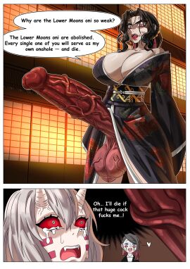 1boy 1futa 1girls balls big_balls big_breasts big_cock big_penis black_hair breasts chochobo_nsfw cock demon demon_girl demon_horns demon_slayer english english_text female female_muzan femboy futa_on_female futanari gigantic_balls gigantic_cock gigantic_penis horn horns huge_balls huge_boobs huge_breasts huge_cock imminent_rape imminent_sex intersex japanese japanese_clothes japanese_female kimetsu_no_yaiba kimono male massive_balls massive_cock massive_penis monster_cock mukago muzan_kibutsuji penis red_eyes rule_63 short_hair text text_bubble vein veins veiny veiny_penis white_hair