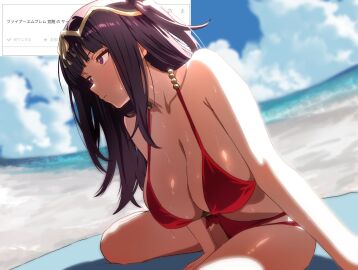 Image: 8619160