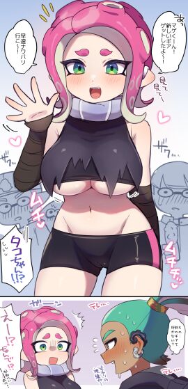 1girls 2koma 3boys ^^^ agent_3_(splatoon_3) arm_behind_back bandaged_arm bandages bare_shoulders big_breasts bike_shorts black_bandages black_shirt black_shorts blue_eyes blue_hair blush breasts cameltoe choker comic commentary_request crop_top dark-skinned_male dark_skin female flying_sweatdrops furrowed_brow green_eyes groin hair_ornament hair_scrunchie hand_up heart highres inkling inkling_boy inkling_player_character kinakosuki large_breasts looking_at_another male medium_hair midriff motion_lines multicolored_eyes multiple_boys multiple_males navel nintendo notice_lines octoling octoling_girl octoling_player_character oerba_yun_fang open_mouth parted_bangs pink_hair pussy scrunchie shirt shorts sound_effects speech_bubble splatoon splatoon_(series) splatoon_3 splatoon_3:_return_of_the_mammalians staring suction_cups sweat tentacle_hair thick_eyebrows topknot torn_clothes torn_shirt translation_request two-tone_eyes underboob waving white_choker