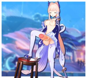 1futa 3d big_penis blender functionally_nude futa_only futanari genshin_impact hoyoverse intersex masturbation penis sangonomiya_kokomi self_upload tagme vostrumdeus