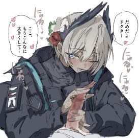 1boy ;d ammunition_pouch arknights bird_girl black_feathers black_jacket black_shirt black_undershirt blush bulletproof_vest censored commentary_request dark-skinned_female dark_skin doctor_(arknights) double-parted_bangs erection feather_hair feathers female fingernails flower glansjob grey_hair hair_between_eyes hair_flower hair_ornament handjob heart highres jacket long_sleeves looking_at_viewer male male_doctor_(arknights) mosaic_censoring na_tarapisu153 nail_polish one_eye_closed open_mouth paid_reward_available penis pink_nails pixie_cut pouch pov pov_crotch precum precum_string raidian_(arknights) red_flower rhodes_island_logo_(arknights) shirt short_hair simple_background smile sound_effects speech_bubble spoken_heart straight tactical_clothes translation_request turtleneck turtleneck_shirt two-handed_handjob very_short_hair white_background