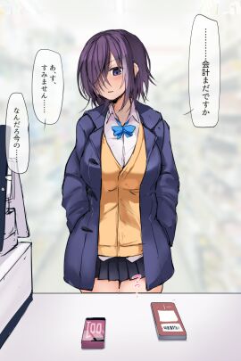 1girls black_skirt blazer blue_bow blue_eyes blue_jacket blush bow bowtie breasts buying_condoms collared_shirt condom condom_box convenience_store embarrassed female hair_over_one_eye hands_in_pockets jacket japanese_text large_breasts nonaga_(shiro_maru) pleated_skirt purple_eyes purple_hair school_uniform shiro_maru shirt shop short_hair skirt solo store translated white_background white_shirt