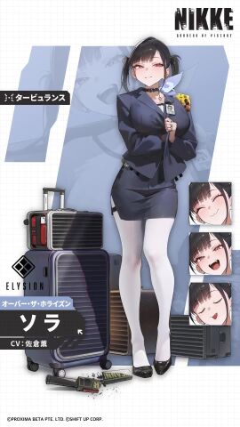 1girls animated audible_speech belt belt_collar black_belt black_bra black_hair black_shoes blue_skirt bouncing_breasts bra bra_visible_through_clothes breasts brown_eyes cellphone character_name collar dfm_(darknessdfm) ear_piercing female finger_to_mouth goddess_of_victory:_nikke gold gold_bar handheld_metal_detector highres long_hair long_sleeves medicine_bottle official_art open_clothes open_mouth open_shirt open_suitcase pantyhose phone piercing rolling_suitcase shirt shoes shushing skirt smartphone smile solo sora_(nikke) sound standing suitcase tagme thigh_strap trembling twintails underwear video white_shirt