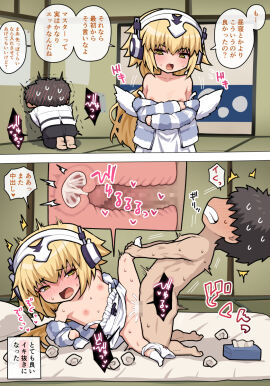 1boy angel_wings bare_shoulders blonde_hair blush breasts camisole censored chaldea_uniform chibi clothed_female_nude_male clothed_sex covering_breasts covering_privates cross_section cum cum_in_pussy ejaculation fate/grand_order fate_(series) feathered_wings female fujimaru_ritsuka_(male) grey_sweater headphones highres internal_cumshot internal_view jeanne_d'arc_(fate) long_hair long_sleeves low_twintails male metatron_jeanne_(fate) metatron_jeanne_(second_ascension)_(fate) nipples nude off_shoulder open_mouth penis pononozo pussy sex small_breasts speech_bubble spread_legs straight striped_clothes striped_sweater sweater translation_request twintails vaginal_penetration very_long_hair white_camisole wings x-ray yellow_eyes