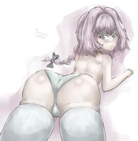 ass ass_focus astolfo_(fate) big_ass blush crossdressing eyelashes fate/apocrypha fate_(series) femboy laying_down long_hair penis_in_panties showing_ass thighhighs thighs
