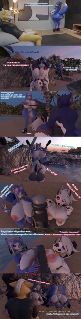 2boys 2girls 3d anthro anthro_on_anthro ass big_ass big_breasts big_penis breasts bubble_ass bubble_butt cleavage cuck cuckold cuckolding female fox fox_girl fox_mccloud furry hellhound helluva_boss high_heels huge_ass huge_breasts huge_cock imminent_cuckold imminent_netorare imminent_ntr komi_(komiepic) krystal krystal_(dogzeela) loona_(helluva_boss) male male/female naked naked_female netorare nipples notsafeforgek ntr nude nude_female on_knees partial_male penis platform_heels sex small_penis spanish_text star_fox straight tagme thick_thighs vortex_(helluva_boss) wide_hips wolf wolf_girl
