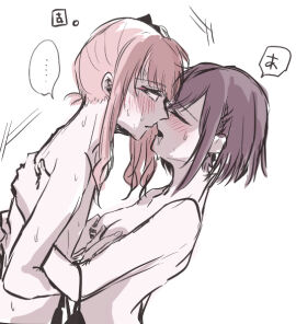 1other 2girls akiyama_mizuki ambiguous_gender areola areolae belly blush bra breasts breasts_out brown_hair closed_eyes clothed clothing completely_naked completely_nude female female_focus female_only flat_chest flat_chested grabbing grabbing_another's_breast grabbing_breasts grope groping groping_breast groping_breasts high_resolution highres kissing medium_breasts multiple_females multiple_girls naked nipples nude nude_female partially_clothed partially_clothed_female partially_nude partially_undressed pink_eyes pink_hair project_sekai shinonome_ena tits_out tummy underwear yuri