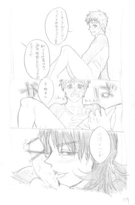 Image: 91015