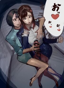 1futa 1girls ahe_gao alternate_version_at_source balls bar_censor better_version_at_source big_penis black_hair breasts brown_hair button_down_shirt censored clothed clothing coat duo erection erection_under_clothes female from_behind fully_clothed futanari handjob human intersex japanese_text kmaro light-skinned_female light-skinned_futa light_skin long_hair mostly_clothed office_lady pantyhose penis pixiv_sample reach_around short_hair skirt speech_bubble standing sweat