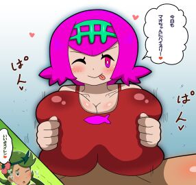 1futa 1girls alternate_breast_size big_breasts bottomless breasts cleavage clothed clothing dark-skinned_futa dark_skin female female_focus female_on_futa flower flower_in_hair futa_on_female futanari green_hair hair_ornament heart highres hitokiwa_kenchin huge_breasts human imminent_cumshot imminent_orgasm intersex japanese_text lana_(pokemon) large_breasts light-skinned_female light_skin mallow_(pokemon) mob_face mostly_clothed newrhythm2 nintendo on_back one_eye_closed paizuri paizuri_under_clothes partially_clothed pink_hair pokemon pokemon_sm red_eyes school_swimsuit spread_legs swimsuit swimwear tan_skin tongue tongue_out translated trial_captain wink