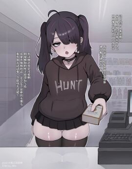 1boy alternate_version_at_source big_thighs choker crossdressing ear_piercing ear_ring earring earrings femboy feminine feminine_body feminine_male girly grocery_store hair_over_one_eye human human_only hunt_showdown legwear long_hair male miniskirt pierced_ears rbq_lilim shiny shiny_clothes shiny_hair shiny_skin shopping shopping_bag skirt stockings tagme text textless_version_at_source thick_thighs thigh_highs thighhighs translation_request twintails