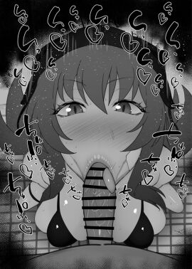 1boy 1girls :>= bare_shoulders big_breasts big_penis bikini bikini_top black_and_white blue_archive blush breasts censored dark-skinned_male dark_skin detailed_background drooling eyelashes fellatio female heart helmet_gang_(blue_archive) human indoor inside kurotama light-skinned_female light_skin looking_at_viewer male male_pov oral oral_sex penis pov rabu_(blue_archive) room saliva shiny shiny_skin short_hair sketch sound_effects squatting sweat swimsuit text tongue tongue_out trinity_general_school_student vein veins veiny veiny_penis