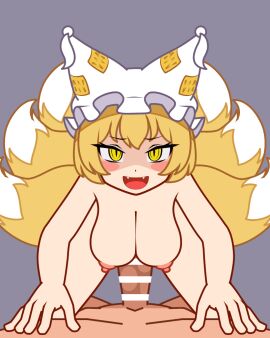 1boy animal_hat animated arm_support assertive_female bad_source bar_censor blonde_hair blush bouncing_breasts breasts censored collarbone commentary_request completely_nude cowgirl_position dot_nose fangs female female_on_top femdom fox_tail hands_on_another's_chest hat large_breasts looking_at_viewer male multi_tail navel nipples nude ofuda ofuda_on_clothes open_mouth pov pussy ran_yakumo sex shaded_face shinoda404 short_hair simple_background slit_pupils straddling straight tail tongue touhou vaginal_penetration white_hat yakumo_ran yellow_eyes