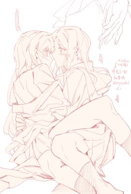 2girls bang_dream! bang_dream!_it's_mygo!!!!! between_legs blush chihaya_anon chinese_commentary chinese_text closed_mouth commentary_request commission female hand_on_another's_waist haneoka_school_uniform highres jacket kneehighs lanserongjie long_sleeves monochrome multiple_females multiple_girls nagasaki_soyo off_shoulder pussy pussy_juice school_uniform second-party_source shirt socks translation_request tsukinomori_school_uniform yuri