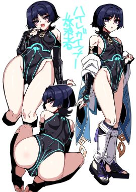 1boy 2d ass bare_thighs big_ass bowl_cut bubble_ass bubble_butt bug_butt bulge femboy feminine feminine_male genshin_impact haoro leotard light-skinned_male light_skin male male_focus male_only mihoyo nipple_bulge pale-skinned_male pale_skin presenting purple_hair scaramouche_(genshin_impact) short_hair solo solo_focus solo_male teasing toes