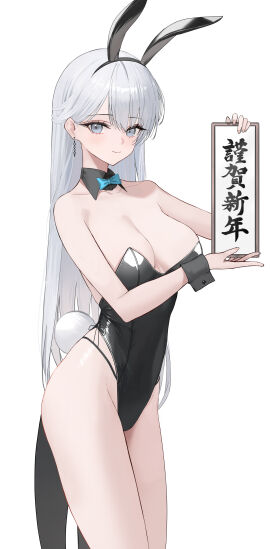 1girls absurd_res absurdres arms_up ass bare_armpits bare_ass bare_butt bare_chest bare_hands bare_hips bare_legs bare_shoulders bare_thighs black_bunny_ears black_bunnygirl_costume black_bunnysuit black_collar black_wrist_cuffs blue-eyed_female blue_bowtie blue_eyes blush blushing_female bowtie breasts bunny_ears bunny_girl bunny_tail bunnygirl_outfit cleavage collar collarbone curvy curvy_body curvy_female curvy_figure curvy_hips curvy_thighs dot_nose earrings elbows exposed exposed_armpits exposed_arms exposed_legs exposed_shoulders exposed_thighs eyebrows_visible_through_hair female female_focus female_only fingernails fingers groin hair_between_eyes half_naked hands_up high_resolution highres hourglass_figure japanese_text legs light-skinned_female light_skin long_hair looking_at_viewer medium_breasts naked naked_female nude nude_female original original_art original_artwork original_character original_characters rella2930 rikui_(rella2930) shoulders sideboob simple_background slender_body slender_waist slim_female slim_waist smile smiling_at_viewer solo standing text thick_thighs thighs thin_waist translated upper_body v-line white-haired_female white_background white_eyebrows white_hair wide_hips wrist_cuffs