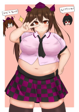 bbw belly_overhang big_belly big_female blush chubby chubby_female double_chin embarrassed fat fat_female fat_fetish fatty female giantess hatate_himekaidou large_female mini_giantess overweight overweight_female peace_sign plump pork_chop thick_thighs touhou tubby weight_gain