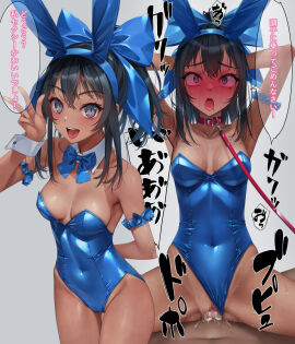 1boy :d animal_ears arm_behind_back arm_garter arm_up armpits arms_behind_head bare_shoulders black_hair blue_bow blue_eyes blue_footwear blue_hairband blue_leotard blush bow breasts buckle censored cleavage collar covered_navel fake_animal_ears female full-face_blush hairband hairbow high_heels highres leash leotard long_hair looking_at_viewer male medium_breasts mosaic_censoring multiple_views murakami_suigun original penis playboy_bunny ponytail pussy rabbit_ears sex sidelocks smile speech_bubble spread_legs squatting straight strapless strapless_leotard tan tanlines translation_request v vaginal_penetration wide-eyed wrist_cuffs