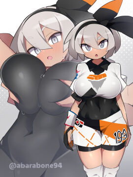 1girls 2d abarabone94 alternate_breast_size bea_(pokemon) breasts brown-skinned_female brown_skin female groping_breasts groping_from_behind gym_leader human large_breasts pokemon pokemon_ss shorts solo sportswear sweat thighs tight_clothes tight_clothing