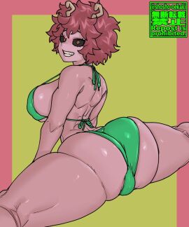 ass ass_focus bikini black_sclera breasts female flexible huge_ass large_breasts leg_split looking_at_viewer looking_back mina_ashido my_hero_academia pink_body pink_hair plain_background short_hair shosho_oekaki shueisha sideboob simple_background smile smiling smiling_at_viewer solo solo_female solo_focus splits swimsuit teenage_female thick_thighs yellow_eyes