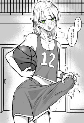 1boy bulge_through_clothing feminine_male japanese_text large_penis male_only monochrome smile trap