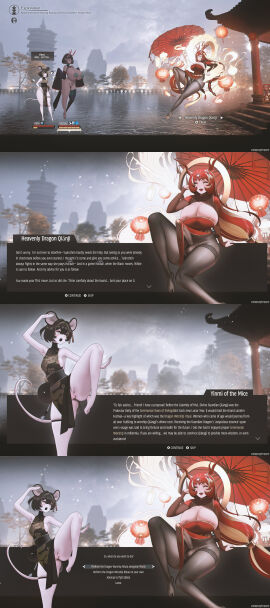 1futa 2girls absurd_res animal_ears areolae balls bent_leg big_breasts black_hair breasts chinese_clothes cleavage clothed clothing dark-skinned_female dark_skin detailed_background dialogue dragon_futa dragon_girl dragon_horns english_text erect_penis erection erection_under_clothes female fighting_stance floating fully_clothed futa_with_female futanari gameplay_mechanics horns huge_breasts huge_cock humanoid humanoid_penis intersex kemonomimi kitesona_(thekite) light-skinned_female light-skinned_futa light_skin mouse_ears mouse_girl mouse_tail nipple_rings nipples no_panties original original_character original_characters pantyhose partially_clothed penis penis_under_pantyhose pussy red_eyes red_hair standing_on_one_leg tail text text_box the_lunar_towers thekite thick_thighs thigh_squish thigh_strap tied_hair two-tone_hair umbrella wide_hips wide_sleeves yellow_eyes yellow_hair yin_yang yinmi_(thekite)