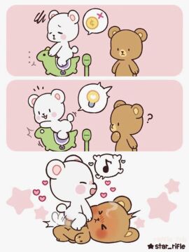 1boy 1girls 2d ambiguous_penetration anthro balls bear blush blush_stickers bodily_fluids bouncing_balls brown_body comic cum cum_in_pussy cum_inside cute drooling duo female genitals hug humanoid living_plushie living_teddy_bear male male/female mammal milk_(milkmochabear) milkmochabear mocha_(milkmochabear) nippleless penetration plushie plushophilia pussy saliva sex star_rifle straight tagme teddy_bear ursid white_body_markings